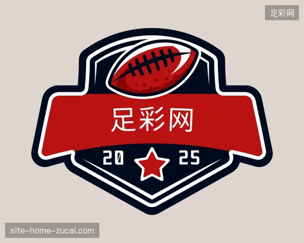 走进足彩网官方入口